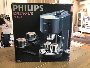 フィリップス　エスプレッソコーヒーマシン