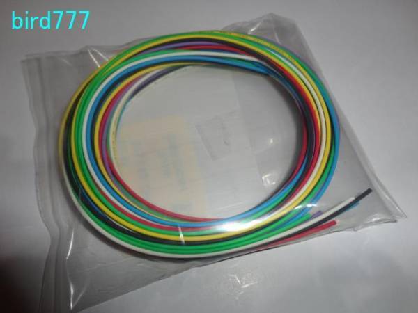 耐熱電子ワイヤー 2mX7色 外径1.22mm AWG24 ハンダで溶けにくい 基板の配線に LED 基板 配線 電線 ジャンパー線 耐熱電線