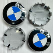 BMW ホイールキャップ 68mm 新品未使用　傷防止フィルム付き　4個セットBMW　ホイールセンターキャップ　68mm 4個セット_画像3