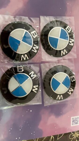 BMW ホイールセンターキャップステッカー シール カーボン56mm ４枚