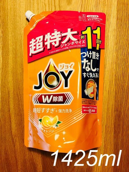 JOY W除菌 オレンジの香り つめかえ用1425 ml