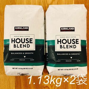 カークランドシグネチャー ハウスブレンド コーヒー （豆）　1.13kg×2袋