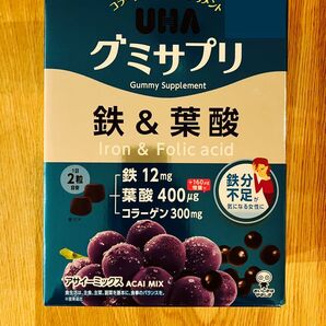 UHA グミサプリ 鉄＆葉酸 100粒 50日分