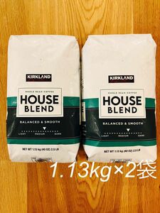 カークランドシグネチャー ハウスブレンド コーヒー （豆）　1.13kg×2袋