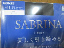 グンゼサブリナ美しく引き締めるL-LLサイズ新品黒4足日本製 定価合計2200円。_画像4