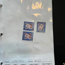 日本切手　ふるさとの花　ファイルの中身そのまま　額面8618円分　※ファイルは含まれません　管理番号2-13_画像10