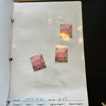 日本切手　ふるさとの花　ファイルの中身そのまま　額面8618円分　※ファイルは含まれません　管理番号2-13_画像6