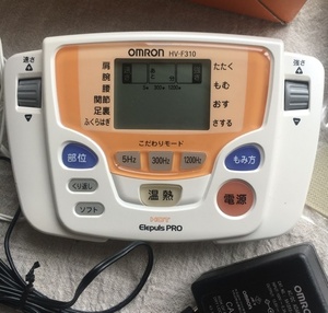 OMRON　オムロン　低周波治療器　ホットエレパルス　プロ　hv-F310 　家庭用温熱治療器　マッサージ器