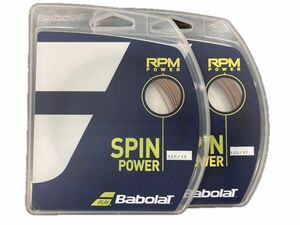 バボラ (Babolat) RPM POWER (RPMパワー) エレクトリックブラウン 長さ12m ゲージ1.25mm 2張り