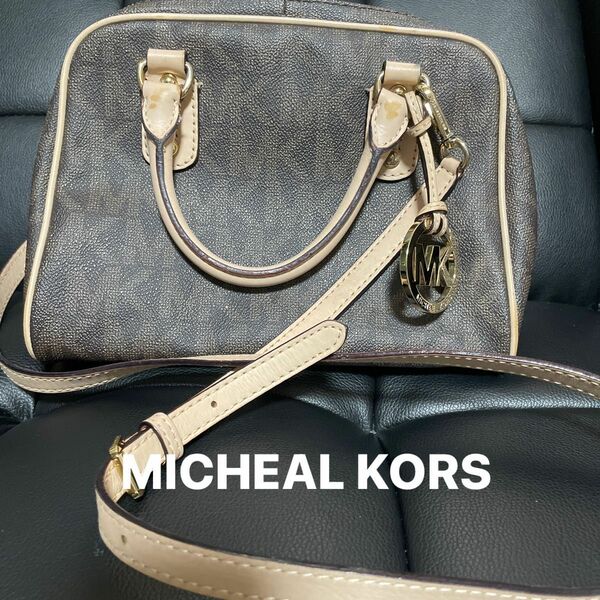 MICHEAL KORS 2way ショルダーバッグ