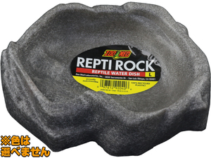 *repti lock rep tile water dish L Zoo medo(Zoo Med) reptiles for resin made water inserting | feed inserting new goods consumption tax 0 jpy *