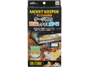 * humidity control mold proofing plate moist keeper jeks(GEX)ekizo tera (EXOTERRA) reptiles breeding supplies new goods consumption tax 0 jpy *