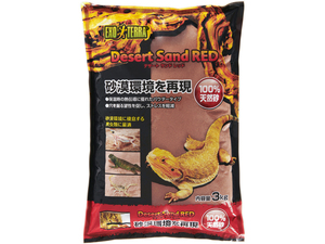 ●　デザートサンドレッド3Kg　ジェックス　エキゾテラ　爬虫類用床材　【乾燥系床材】　新品　消費税0円　●