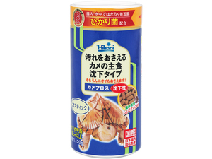 ★　カメプロス沈下性大スティック120g　キョーリン　ひかり(Hikari)　水棲ガメ用沈下性フード　新品　消費税0円　★