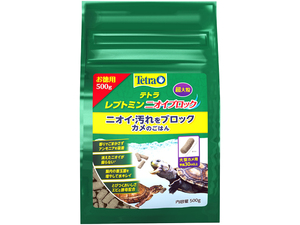 ★　レプトミンニオイブロック超大粒500gお徳用　テトラ(Tetra)　水棲カメ用浮上性フード　新品　消費税0円　★