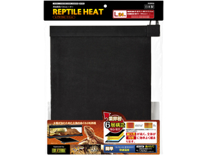 *rep tile heat L24jeks(GEX)ekizo tera (EXOTERRA) reptiles for panel heater new goods consumption tax 0 jpy *
