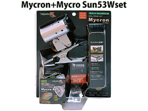 * micro n53W set ( micro n+ micro Sunset ) consumption tax 0 jpy new goods *