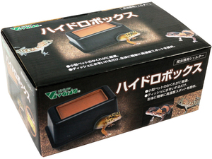* гидро box bi шероховатость a(Vivaria) рептилии для ABS полимер . керамика тарелка. ракушка ta- новый товар потребительский налог 0 иен *