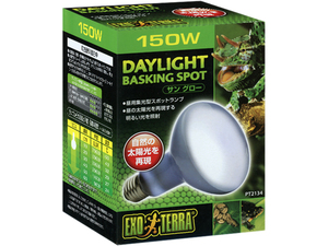 * sun glow bus King spot lamp 150Wekizo tera daytime for compilation light type reptiles for heat insulation lamp new goods consumption tax 0 jpy *