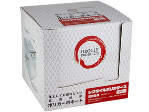 *rep tile poly- ka case 2020 white cover P01 orochi (OROCHI) reptiles for breeding case new goods consumption tax 0 jpy *