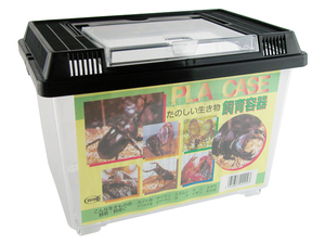 ●　プラケース　小　黒　SUZUKI　飼育容器　消費税0円　新品価格　●