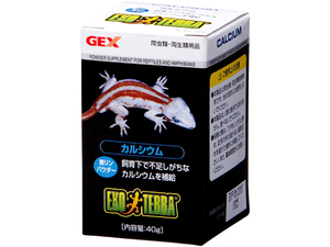 ●　カルシウム40g　ジェックス　エキゾテラ　爬虫類用カルシウム剤　消費税0円　新品　●