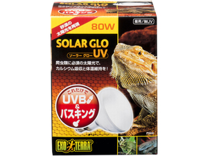 ●　ソーラーグローUV80W　ジェックス　エキゾテラ　爬虫類用バラストレスUVB水銀灯　消費税0円　新品価格　●