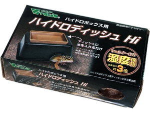 * гидро тарелка Hi( высокий )bi шероховатость a(Vivaria) гидро box для опция замена детали новый товар потребительский налог 0 иен *