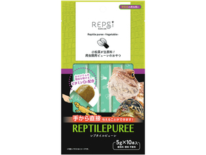 ●　レプタイルピューレベジタブル5g×10本入(50g)　マルカン(MARUKAN)　レプシ(REPsi)　草食性爬虫類用おやつ　新品　消費税0円　●