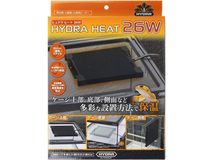 *hyu gong heat 26W Kotobuki industrial arts (KOTOBUKI) reptiles for upper part heater new goods consumption tax 0 jpy *