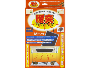 *..M (....M)... association reptiles for upper part heater new goods consumption tax 0 jpy *