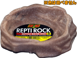 0repti lock rep tile water dish M Zoo medo(Zoo Med) reptiles for resin made water inserting | feed inserting new goods consumption tax 0 jpy 0
