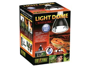 * light dome 14cmekizo tera reptiles for light . consumption tax 0 jpy *