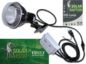 * солнечный lapta-HID лампа 35W рептилии для UVBmeta - la потребительский налог 0 иен новый товар *