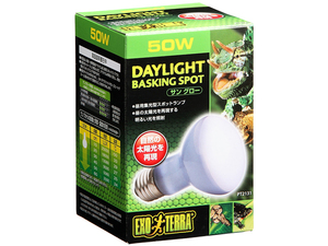 * sun glow bus King spot lamp 50Wekizo tera daytime for compilation light type reptiles for heat insulation lamp new goods consumption tax 0 jpy *