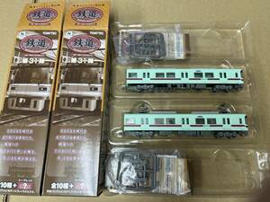 ** breaking the seal only ** iron kore no. 31. west iron 7050 shape 2 both set railroad collection west Japan railroad ( number 5