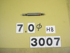 Φ7H8　中古品 栓ゲージ　3007