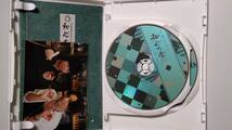 【セル版DVD】斉藤壮馬の和心を君に 其の弐 特装版 全4巻セット_画像5