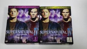 【セル版DVD】SUPERNATURAL IV / スーパーナチュラル 4thシーズン 前後半セット