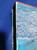 ○○　島根県航空写真集 ふるさと飛行　くにびき国体開催記念　1982年　山陰中央新報社　P17_画像2