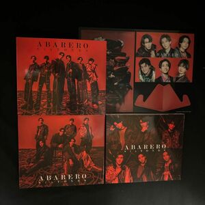 SixTONES ABARERO CD 初回限定盤A・B 通常盤 特典あり