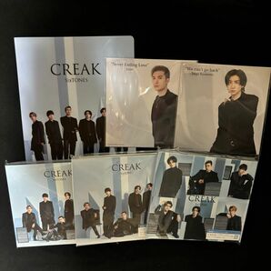 【3形態・特典付き】CREAK / SixTONES まとめ売り CD DVD