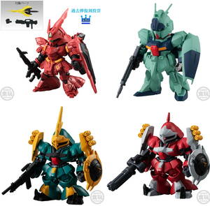 ガンダムコンバージ サザビー（Revive Ver.）リ・ガズィ ヤクト・ドーガ（ギュネイ・ガス専用機）（クェス・パラヤ専用機） #25 #24