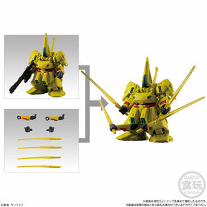 FW GUNDAM CONVERGE ♯Plus02 ジ・O + 拡張パーツセット 未開封 ガンダムコンバージプラス02 ジオ