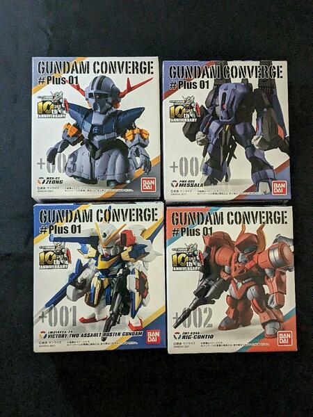 ガンダムコンバージ プラス01 「ジオング」「 V2アサルトバスター」「 メッサーラ」「 リグ・コンティオ」FW GUNDAM CONVERGE #Plus01