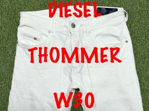 即決 ホワイトカラー JoggJeans DIESEL THOMMER 0689X ディーゼル トマー W30