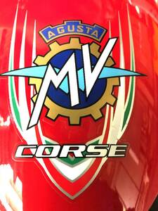 MV AGUSTA