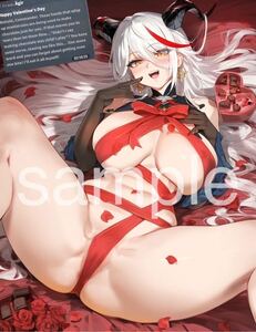 *1 jpy start *kl661e-giru great popularity azur lane az Len towel ground blanket tapestry unused 