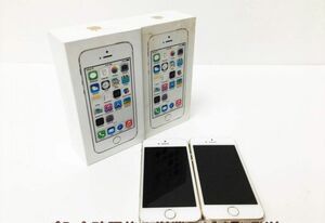 Apple iPhone 5s A1453 本体/箱 セット まとめ売り 2台セット ゴールド アップル