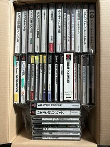 PS1 ゲームまとめ売り